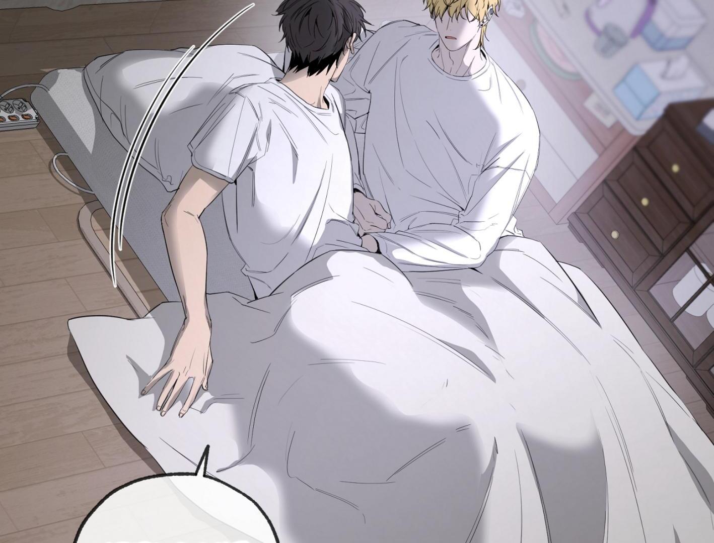 Yang Ilwoo and I (Kang Byeol) Chapter 9 page 100 - 