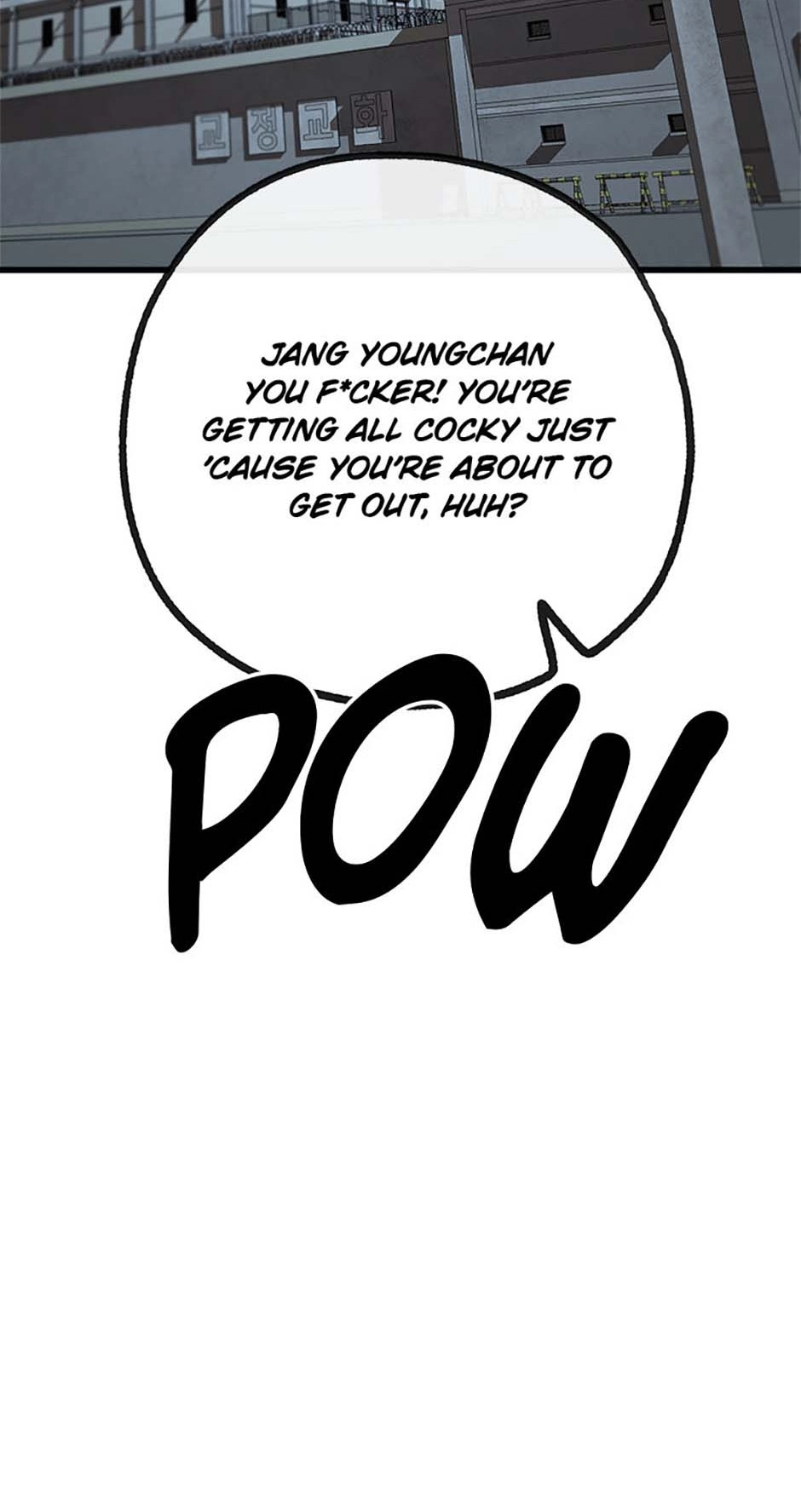 Read Yang Ilwoo and I chapter 1 image 2 on Lezhin