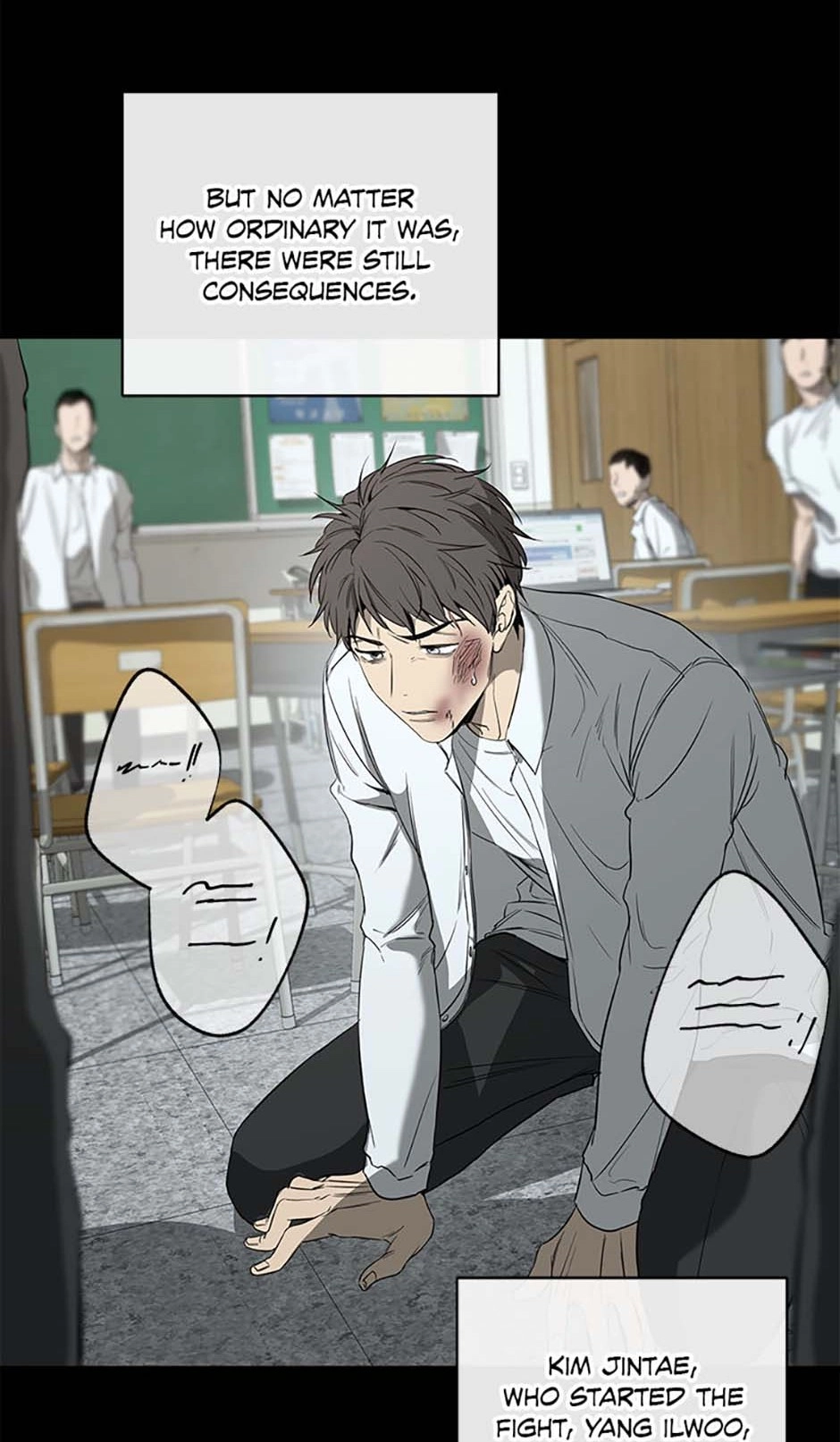 Read Yang Ilwoo and I chapter 1 image 70 on Lezhin