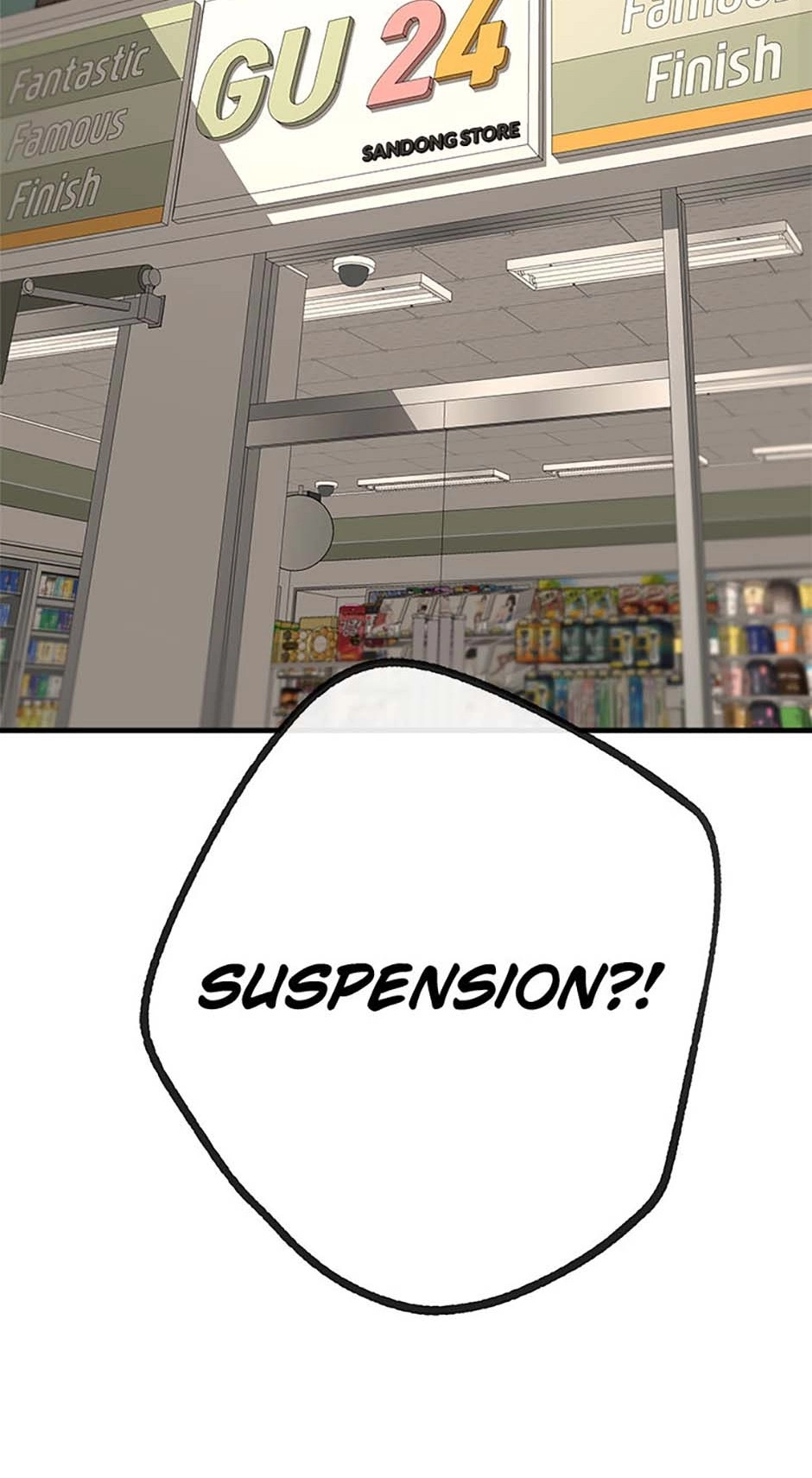 Read Yang Ilwoo and I chapter 1 image 74 on Lezhin