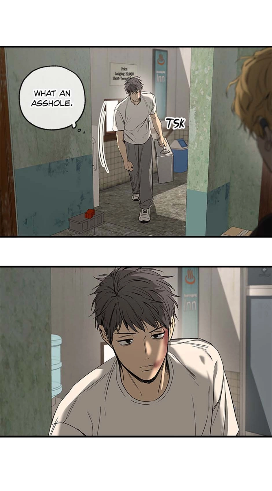 Read Yang Ilwoo and I chapter 1 image 84 on Lezhin