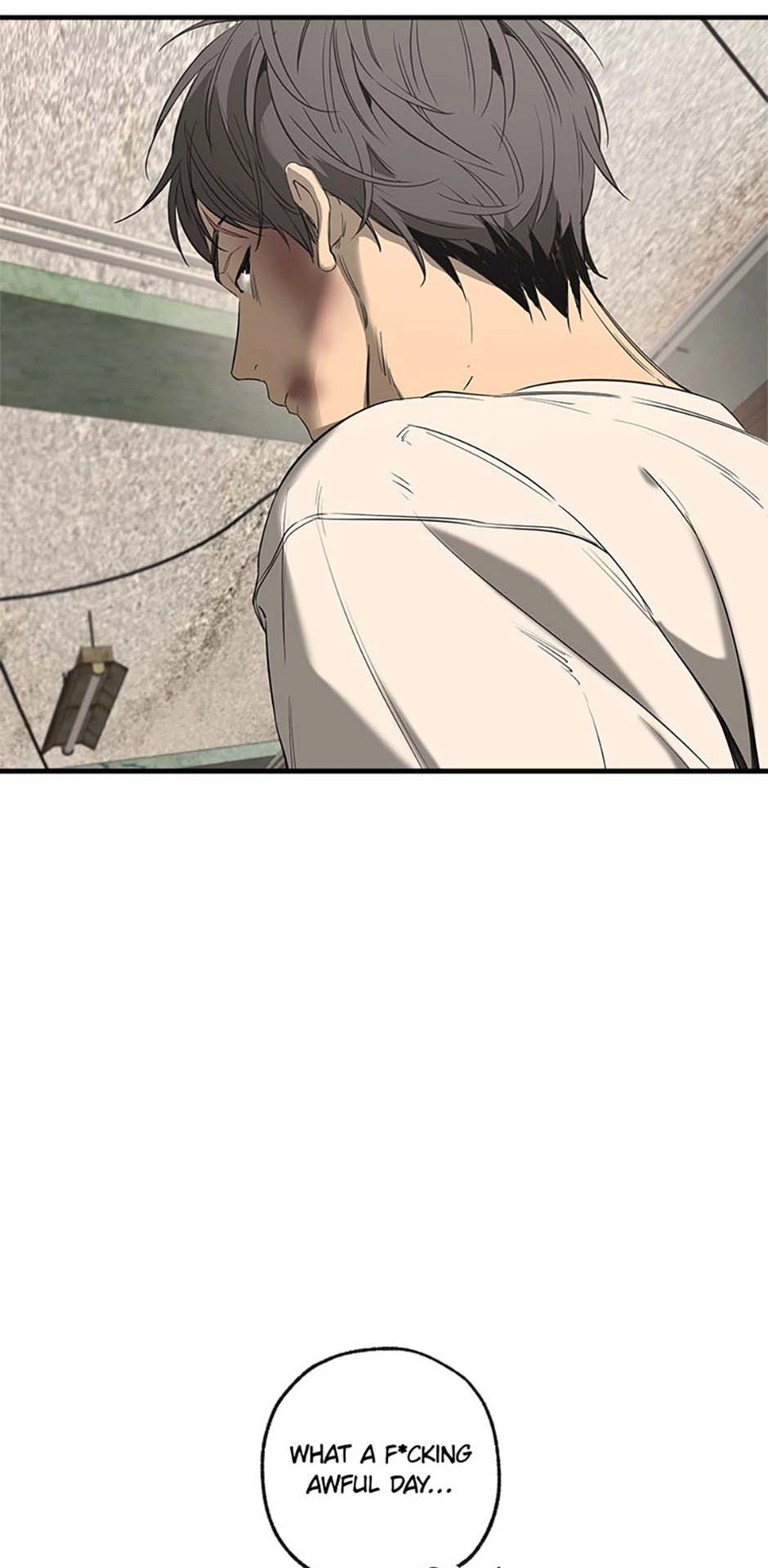 Read Yang Ilwoo and I chapter 1 image 88 on Lezhin
