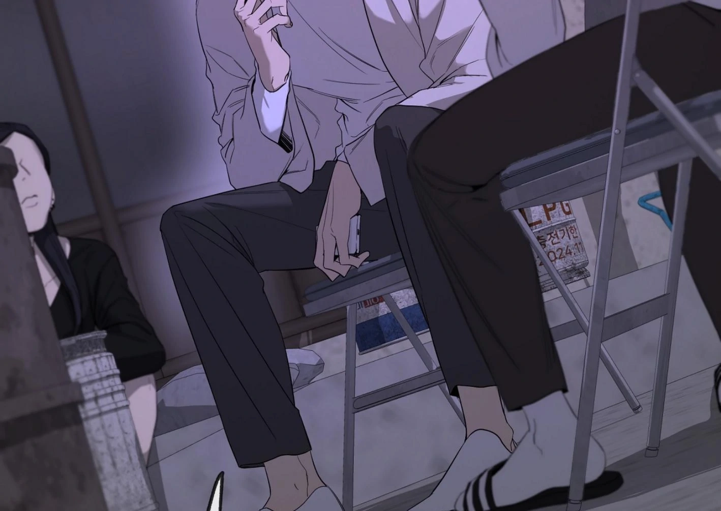 Read Yang Ilwoo and I chapter 11 image 126 on Lezhin