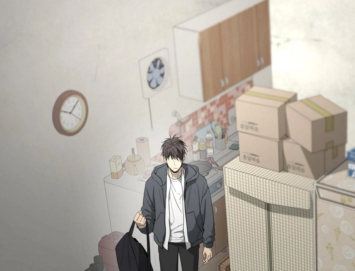 Read Yang Ilwoo and I chapter 11 image 160 on Lezhin