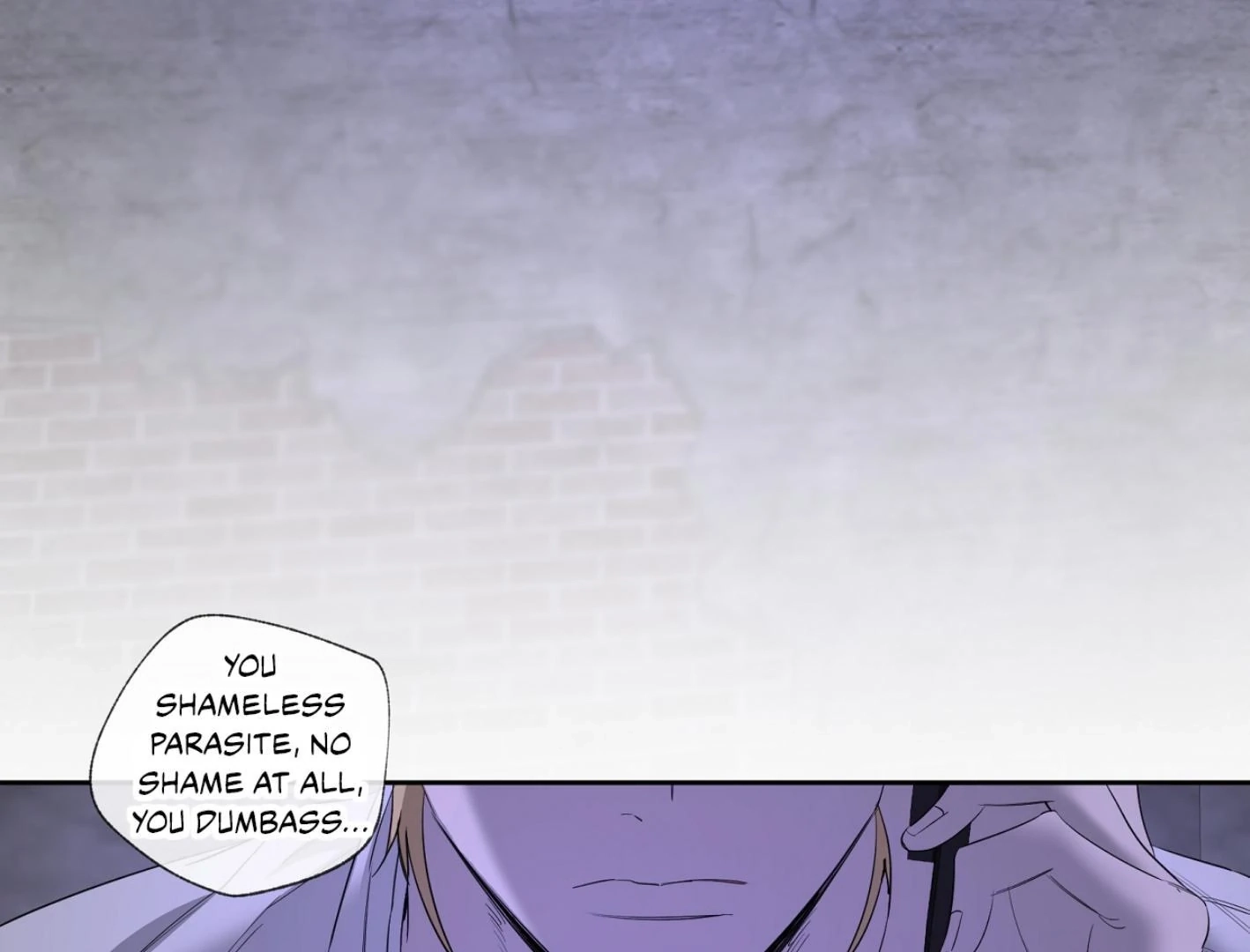 Read Yang Ilwoo and I chapter 11 image 60 on Lezhin