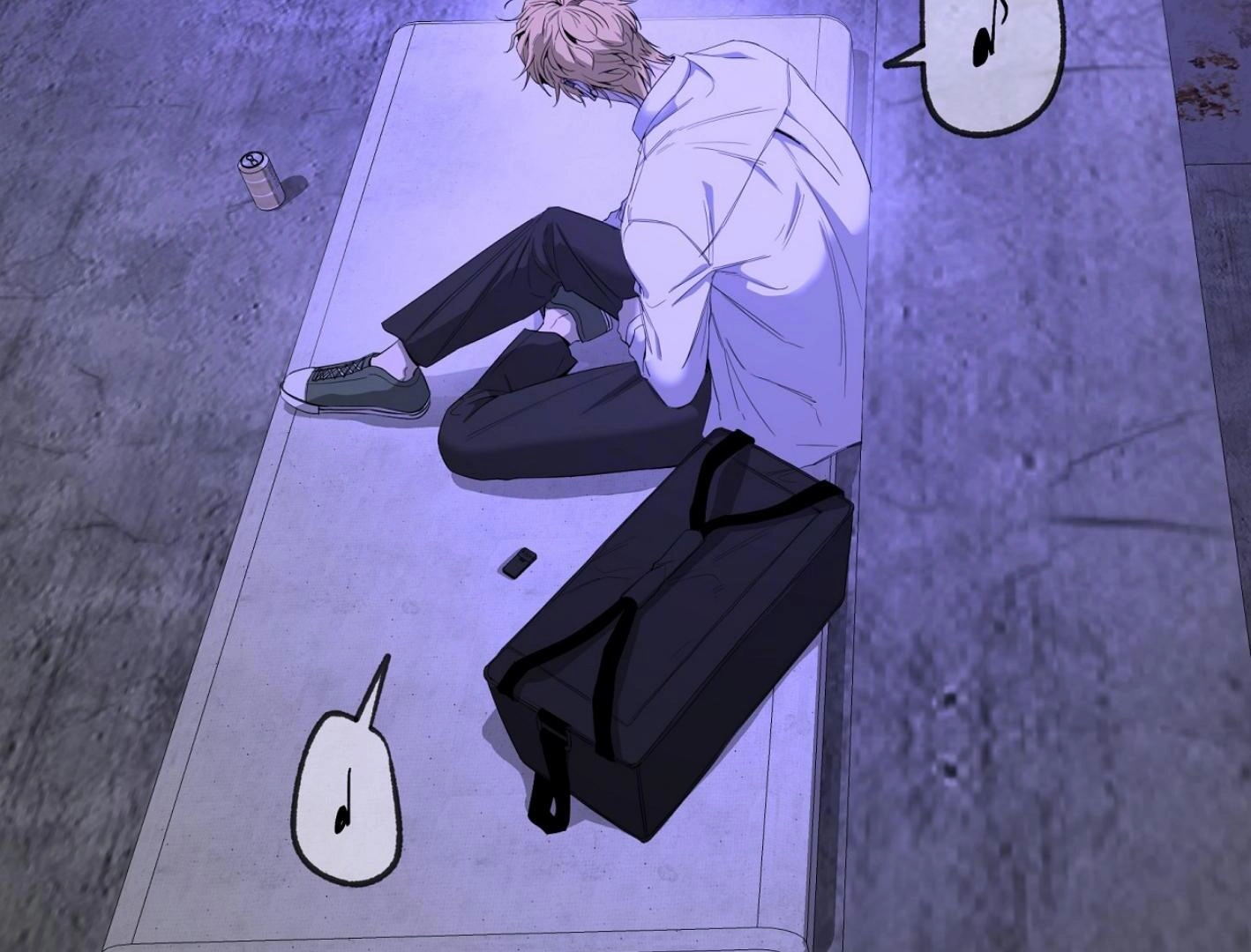 Read Yang Ilwoo and I chapter 11 image 70 on Lezhin