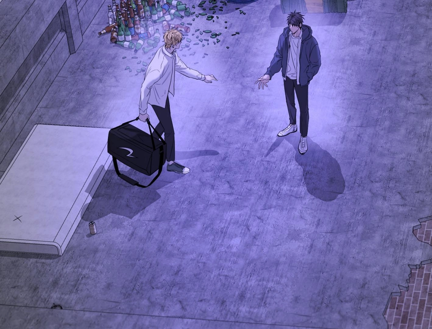 Read Yang Ilwoo and I chapter 12 image 130 on Lezhin