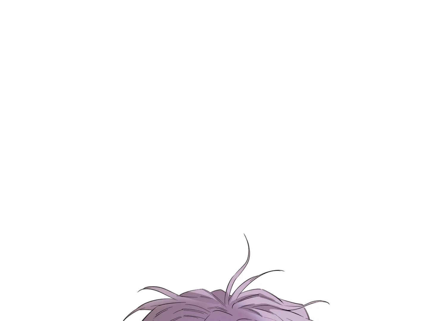 Read Yang Ilwoo and I chapter 12 image 136 on Lezhin