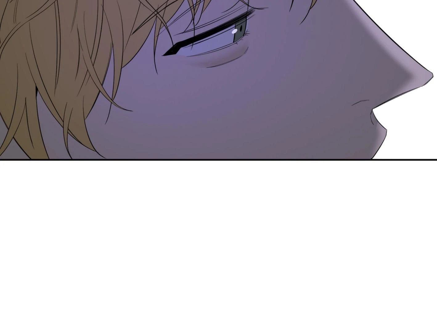 Read Yang Ilwoo and I chapter 12 image 17 on Lezhin