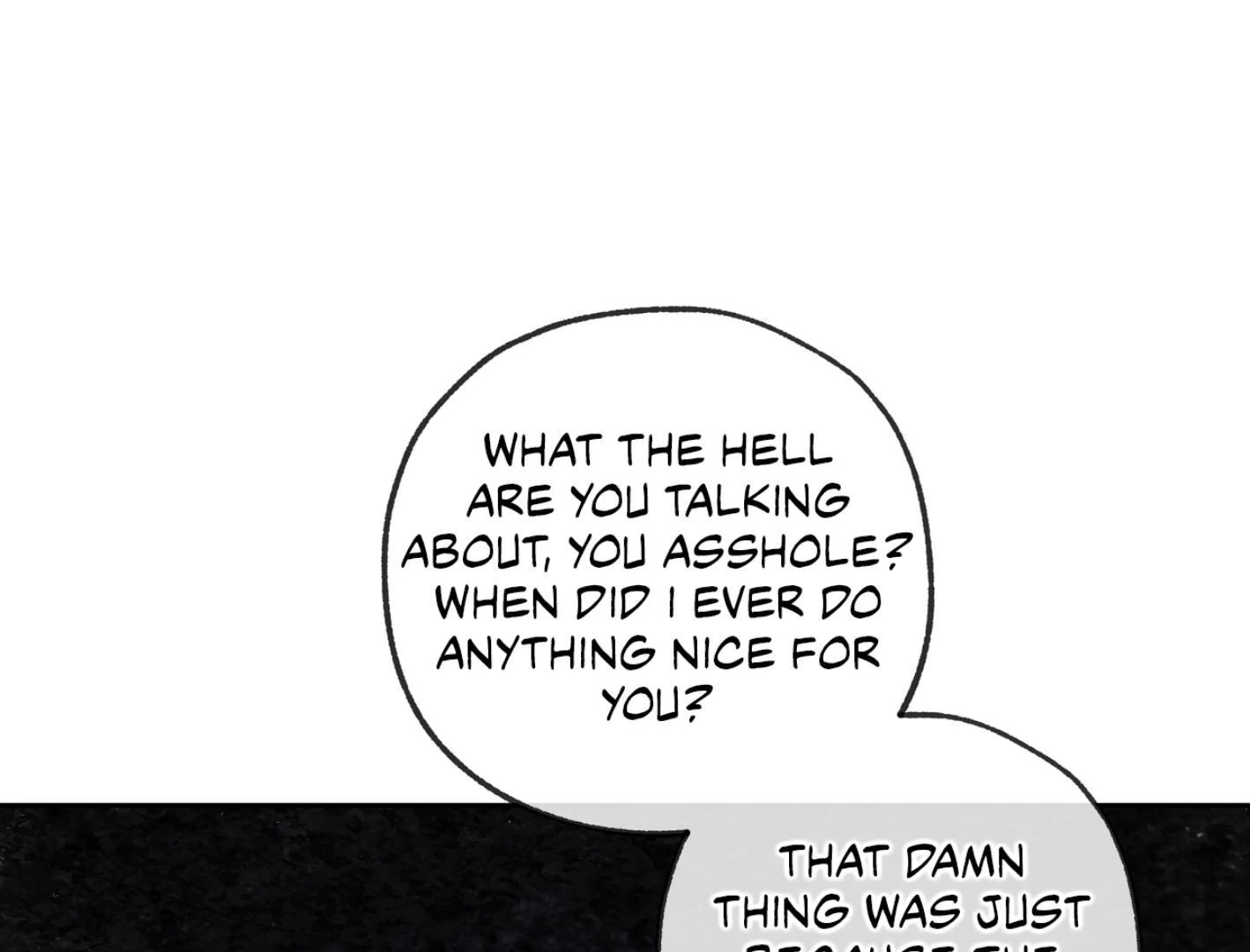 Read Yang Ilwoo and I chapter 12 image 52 on Lezhin