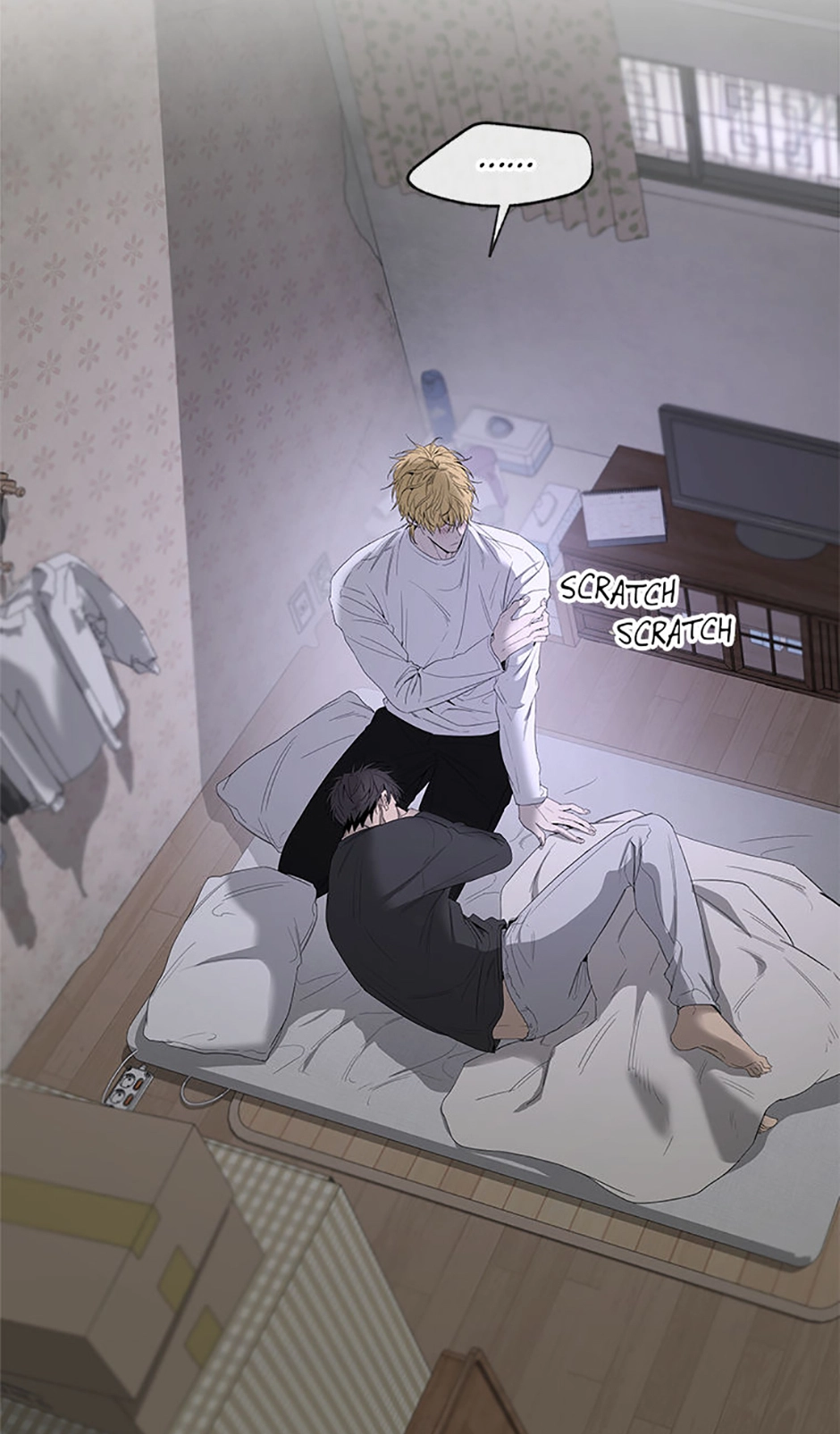 Read Yang Ilwoo and I chapter 13 image 13 on Lezhin