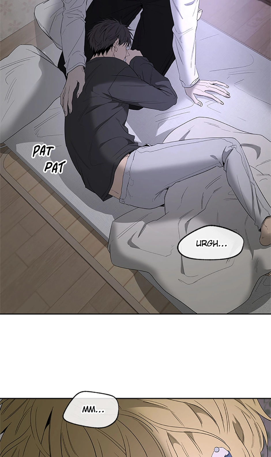 Read Yang Ilwoo and I chapter 13 image 17 on Lezhin