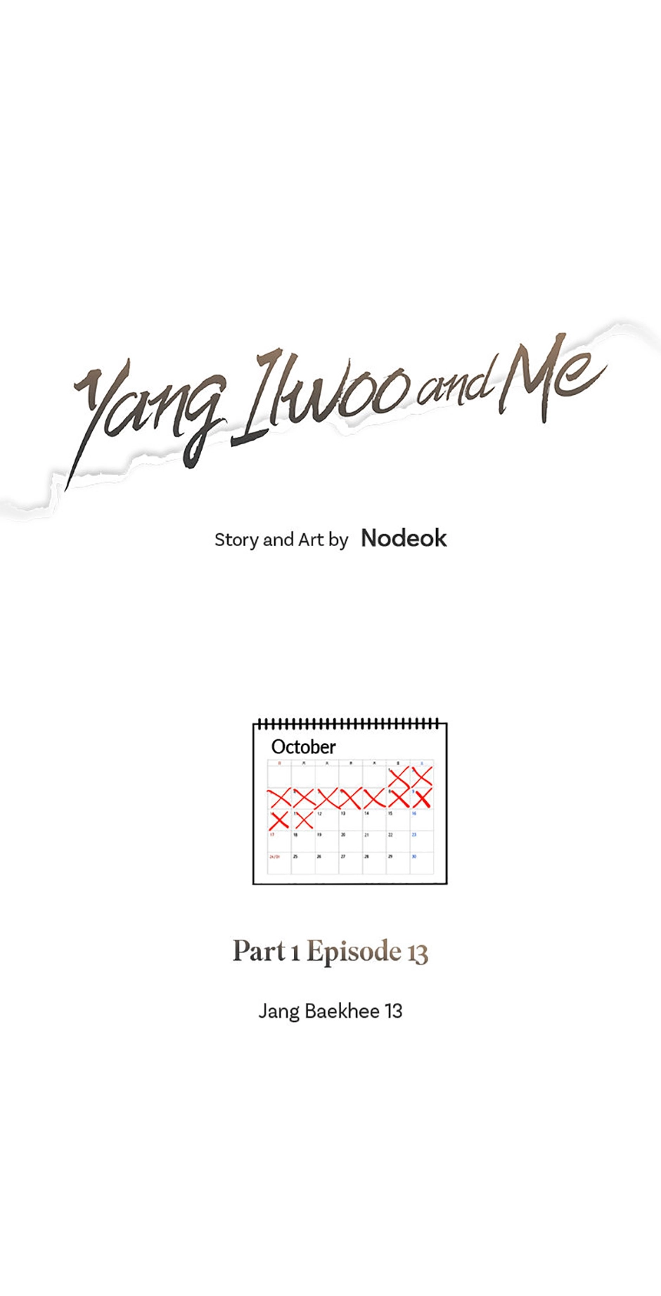 Read Yang Ilwoo and I chapter 13 image 20 on Lezhin