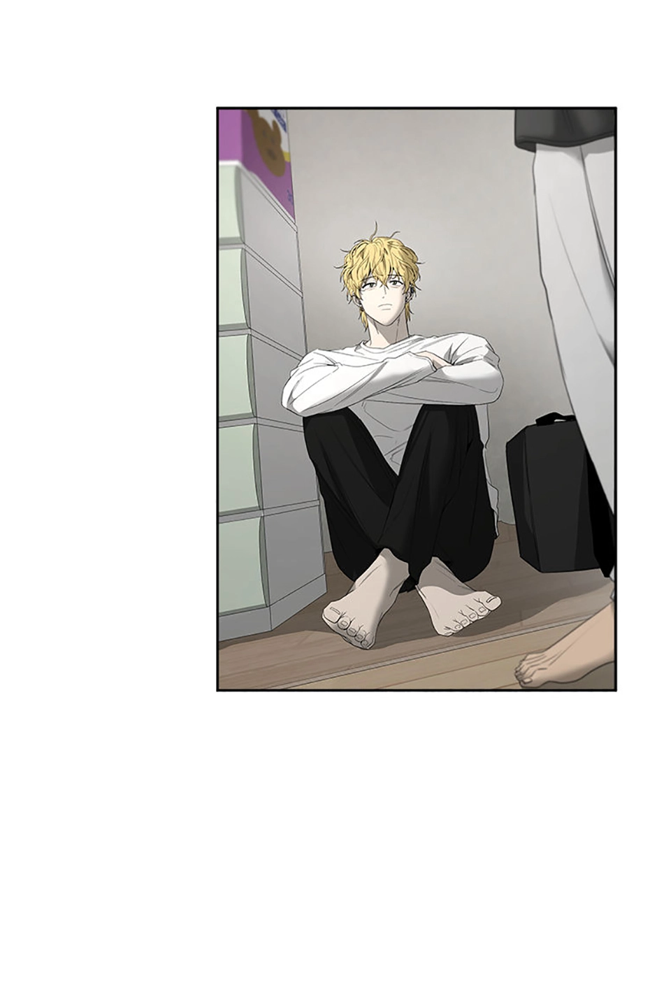 Read Yang Ilwoo and I chapter 13 image 25 on Lezhin