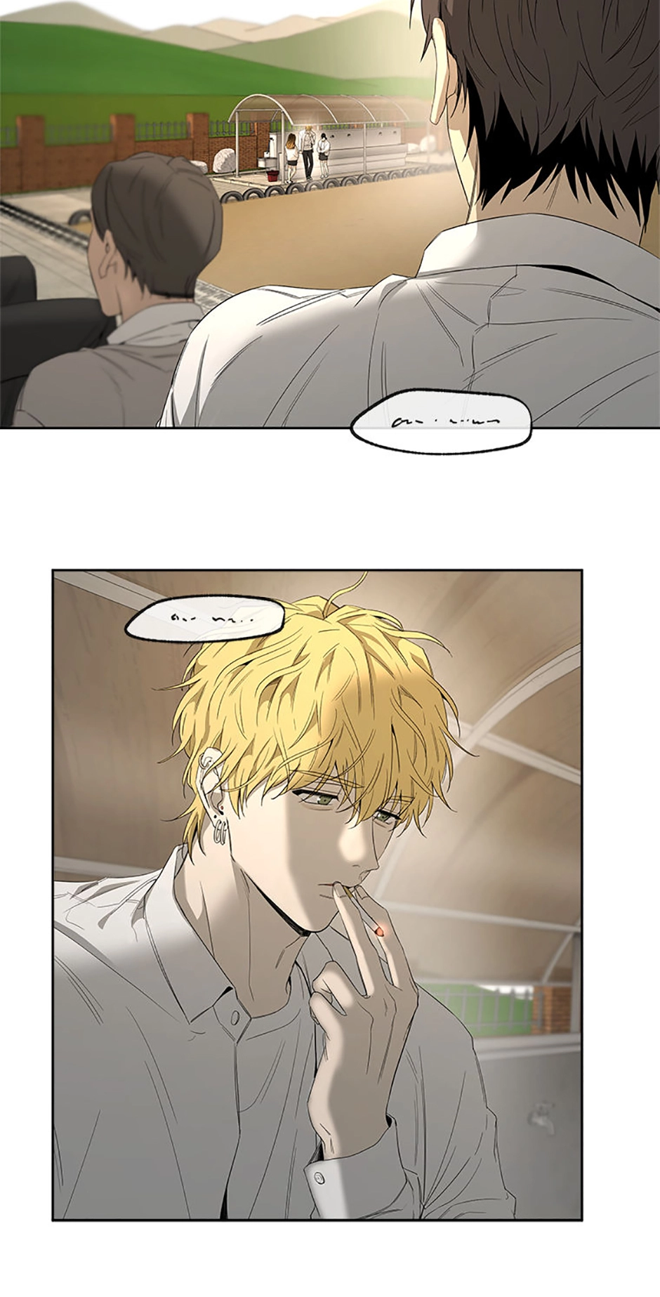 Read Yang Ilwoo and I chapter 13 image 49 on Lezhin