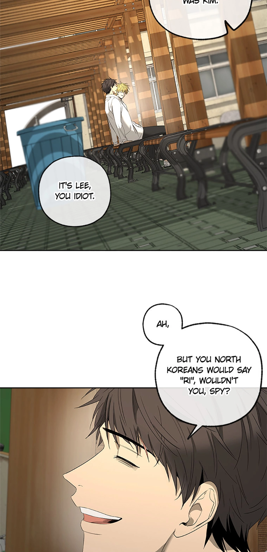Read Yang Ilwoo and I chapter 13 image 59 on Lezhin