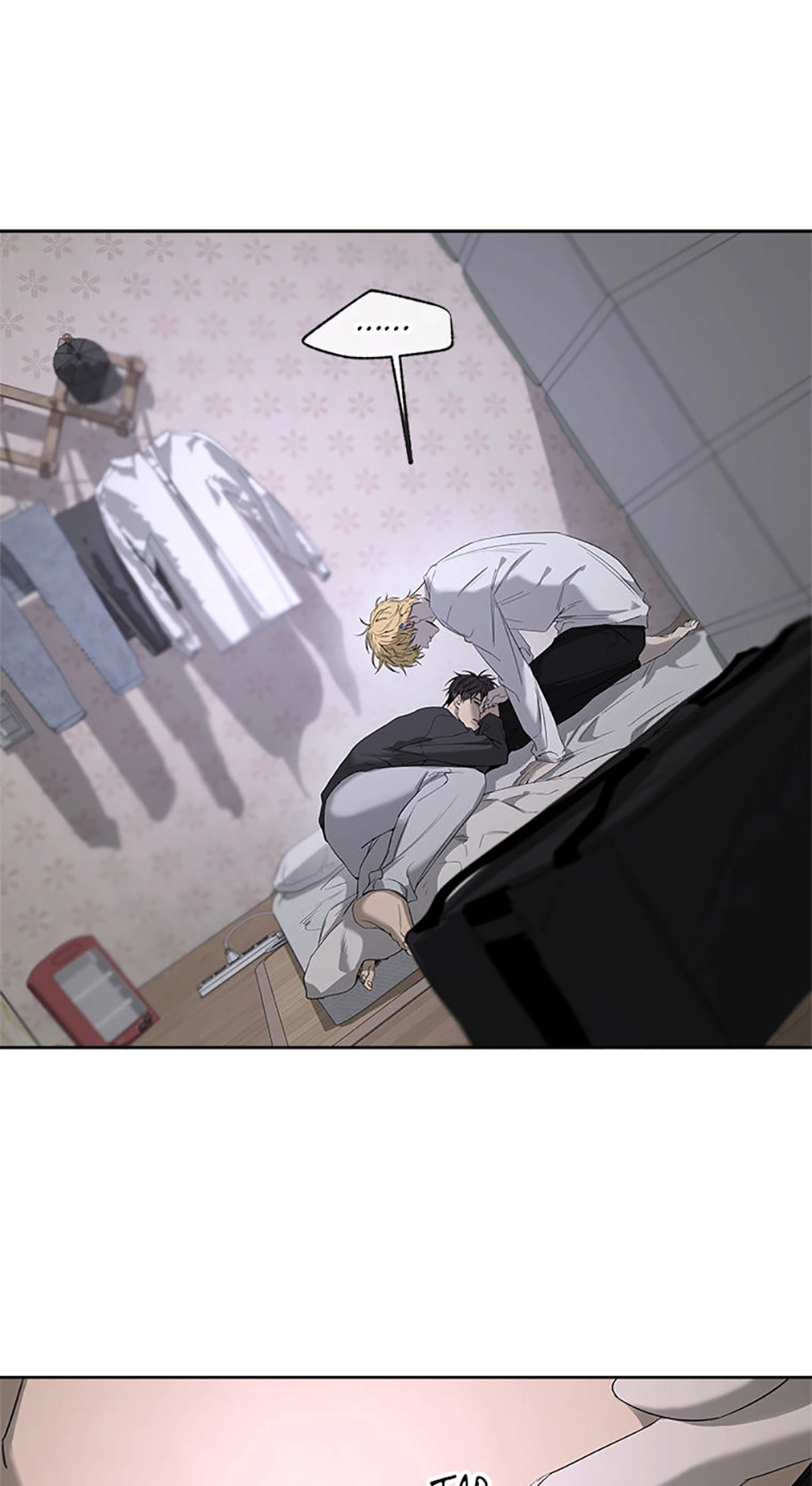 Read Yang Ilwoo and I chapter 13 image 9 on Lezhin