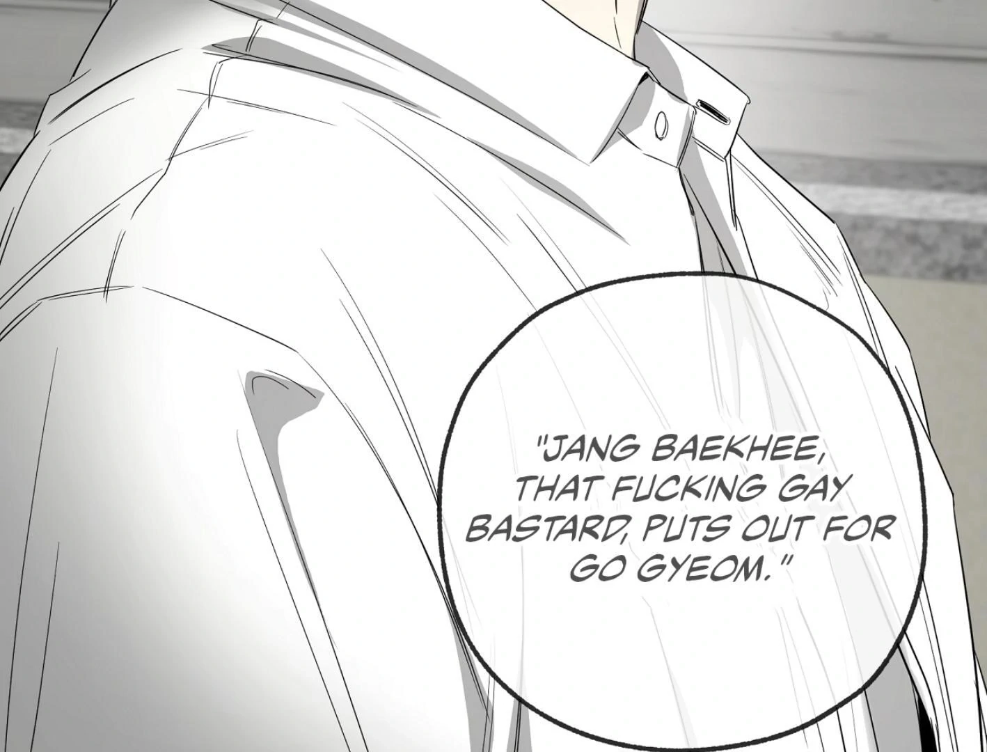 Read Yang Ilwoo and I chapter 14 image 160 on Lezhin