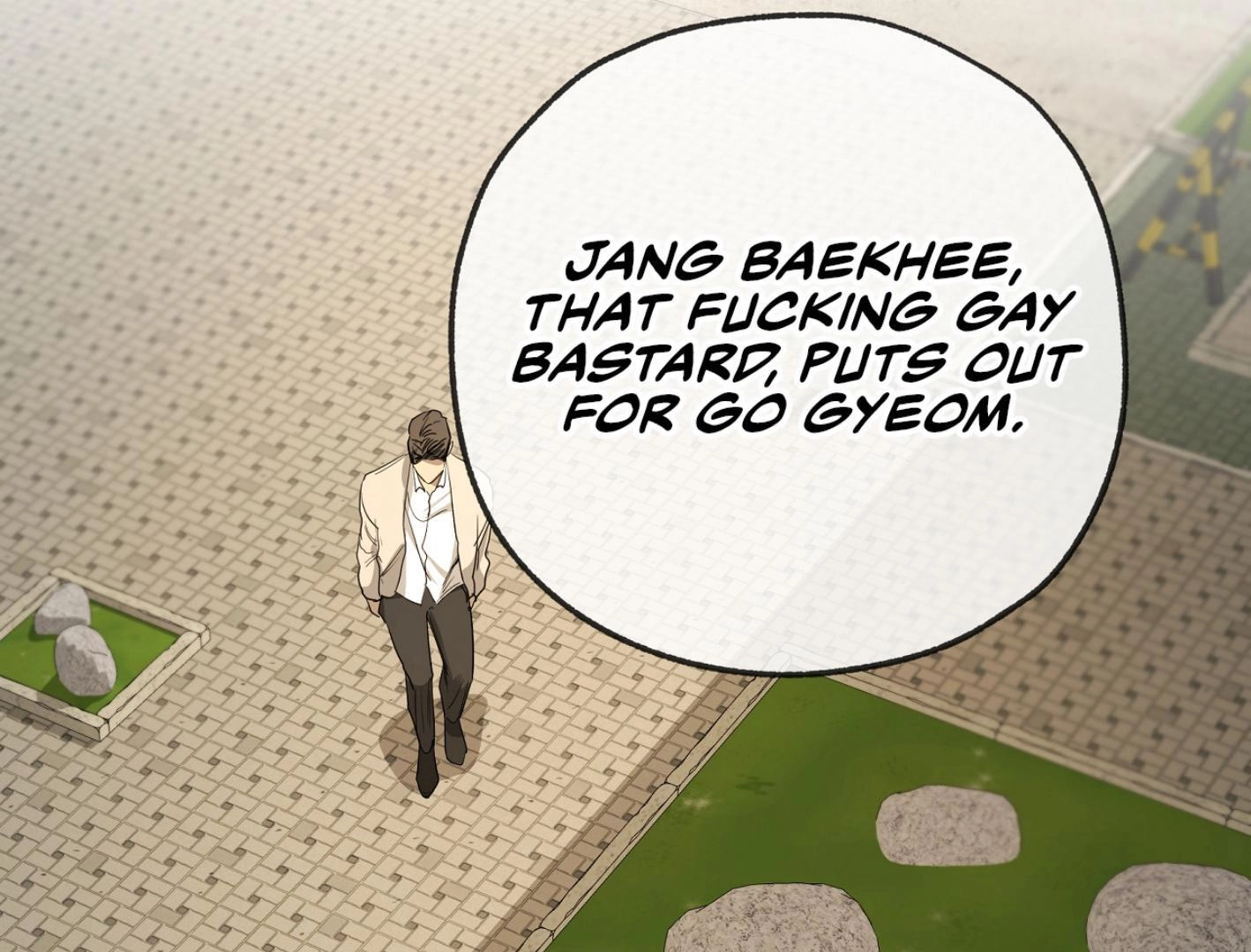 Read Yang Ilwoo and I chapter 14 image 21 on Lezhin