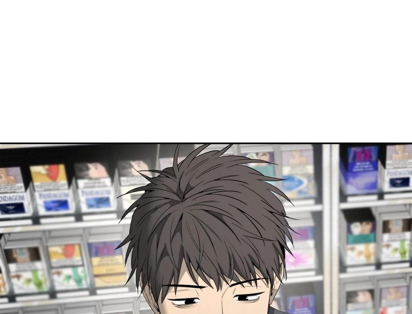 Read Yang Ilwoo and I chapter 15 image 12 on Lezhin