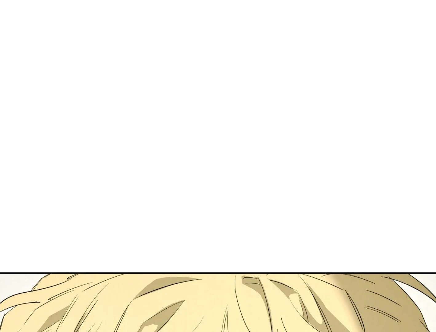 Read Yang Ilwoo and I chapter 15 image 210 on Lezhin