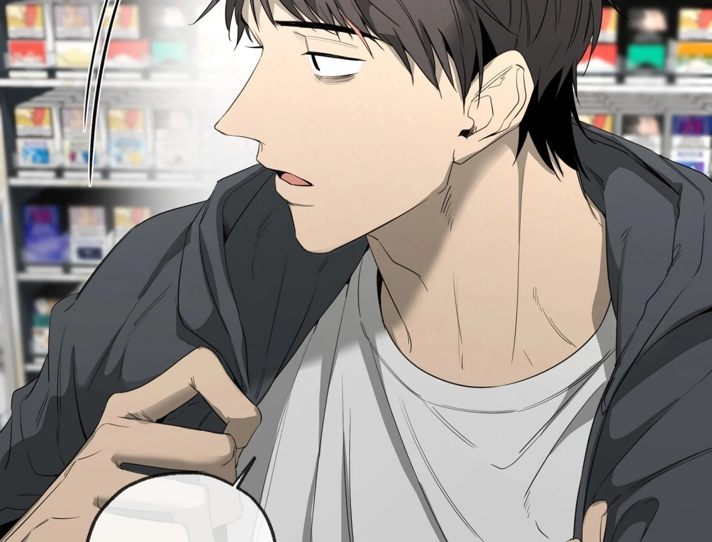 Read Yang Ilwoo and I chapter 15 image 28 on Lezhin