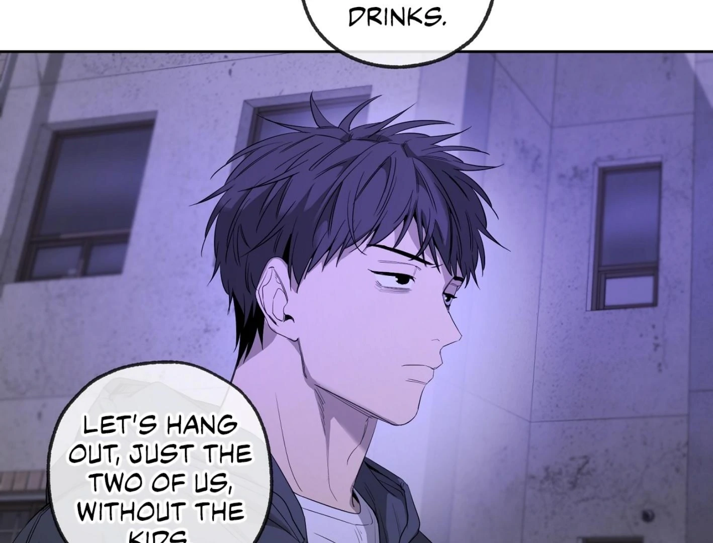 Read Yang Ilwoo and I chapter 15 image 74 on Lezhin