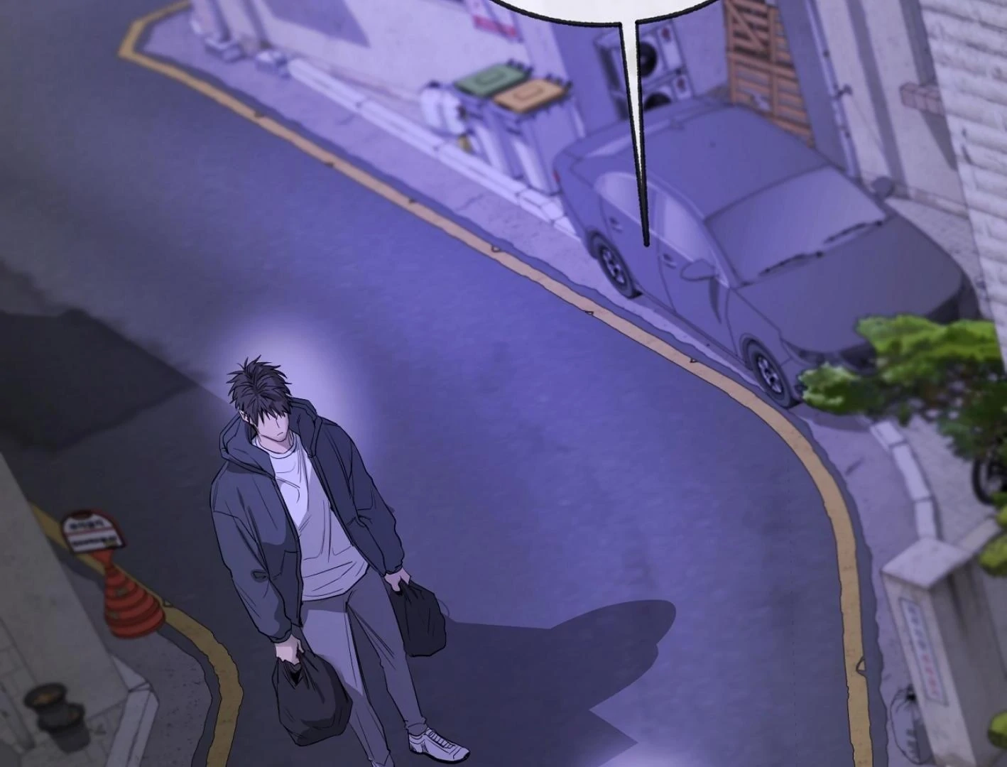 Read Yang Ilwoo and I chapter 15 image 82 on Lezhin