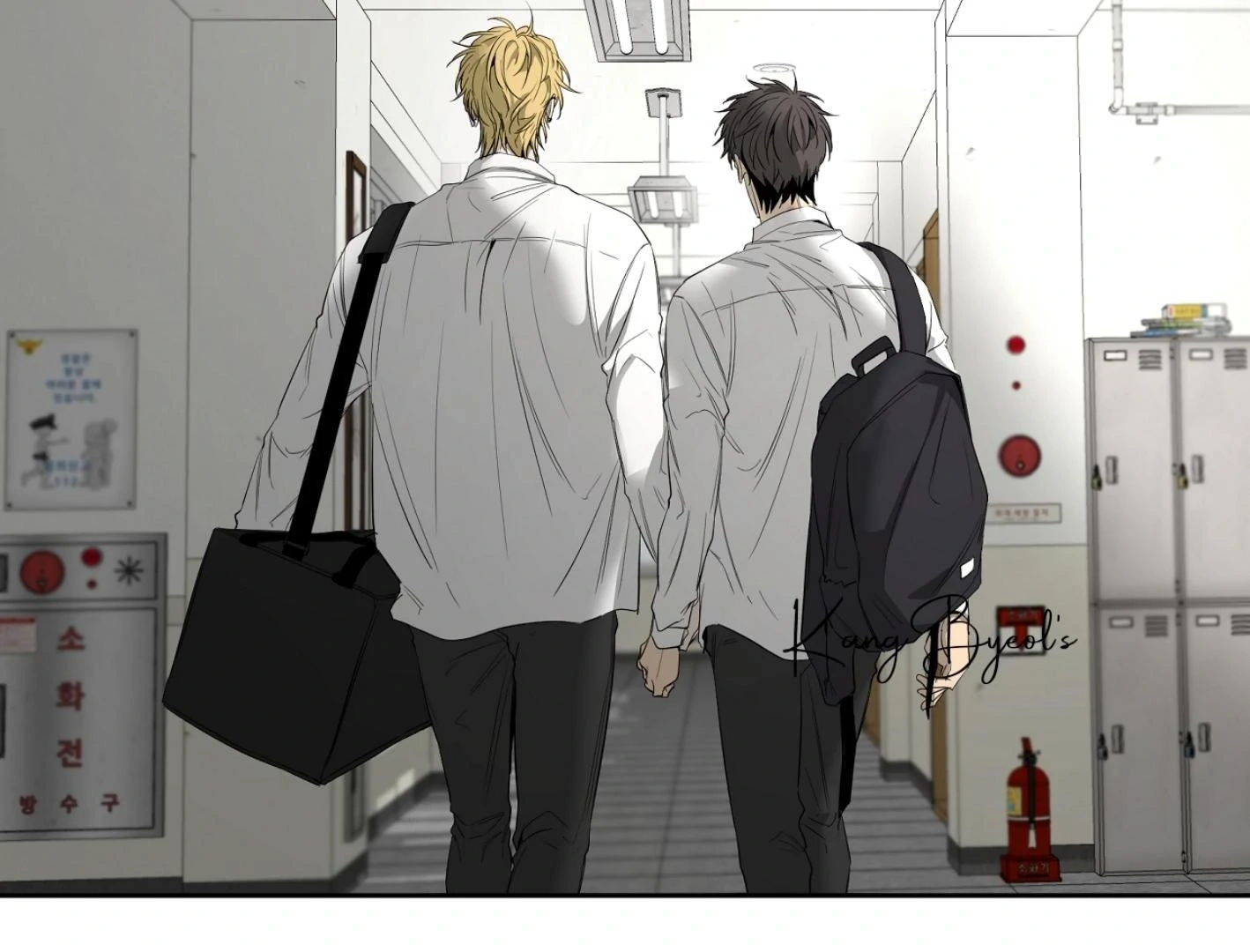 Read Yang Ilwoo and I chapter 16 image 104 on Lezhin