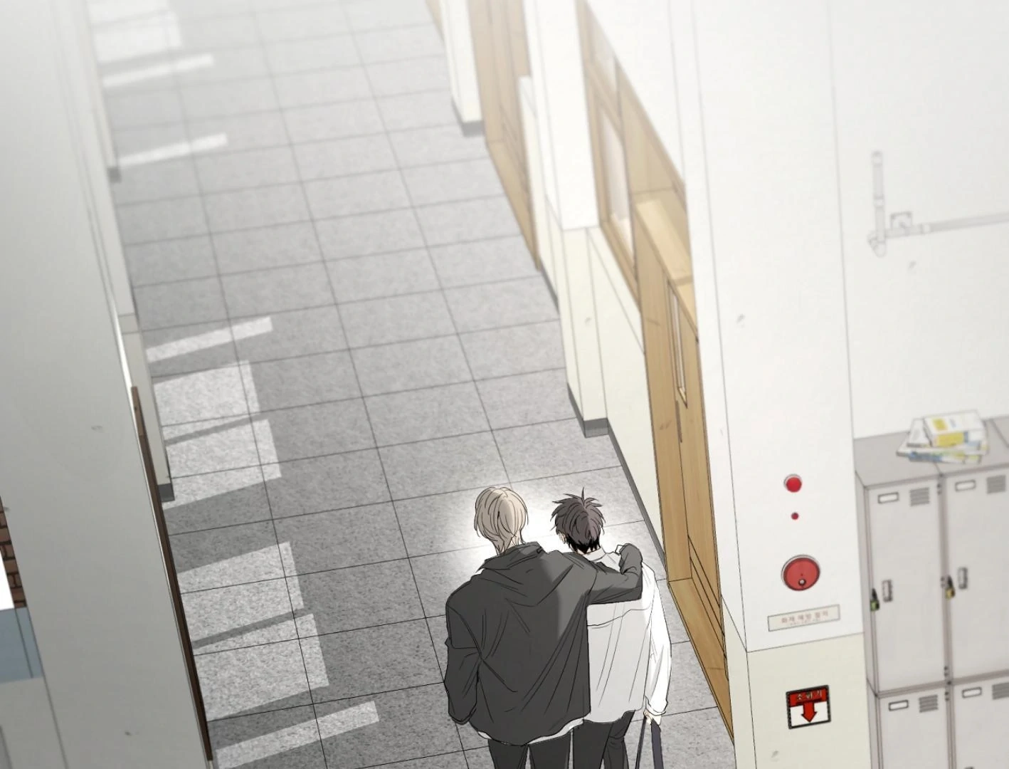 Read Yang Ilwoo and I chapter 16 image 129 on Lezhin