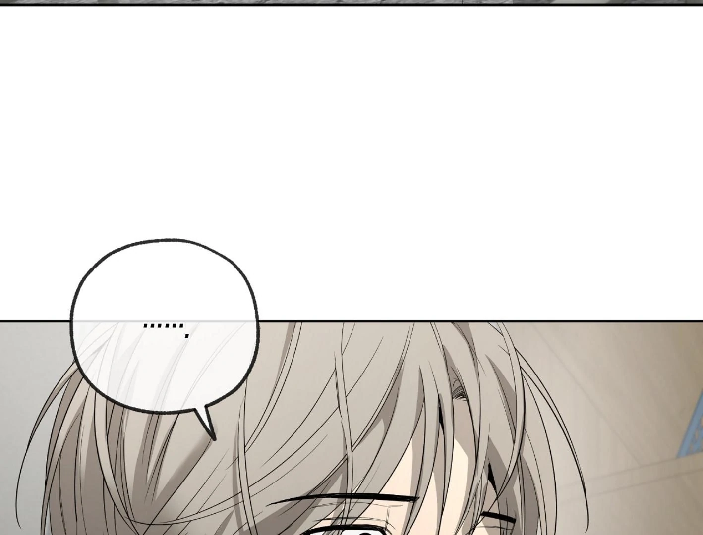 Read Yang Ilwoo and I chapter 16 image 213 on Lezhin