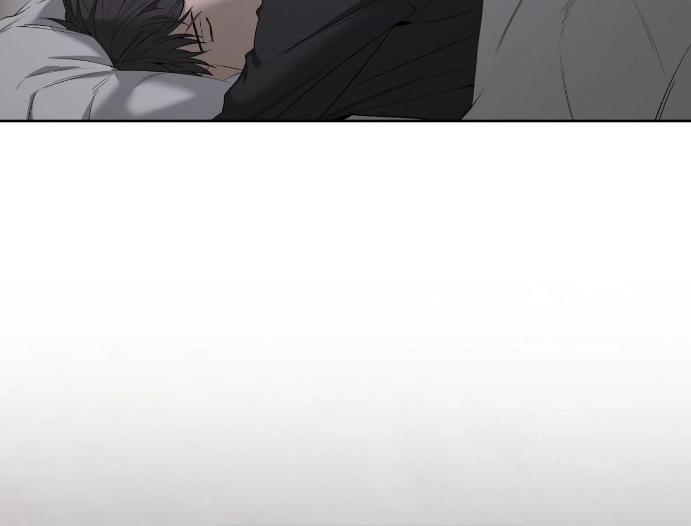 Read Yang Ilwoo and I chapter 16 image 29 on Lezhin