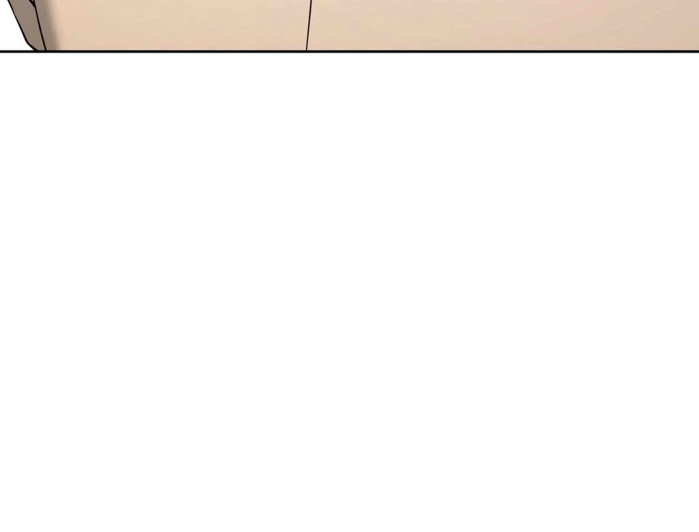 Read Yang Ilwoo and I chapter 16 image 6 on Lezhin