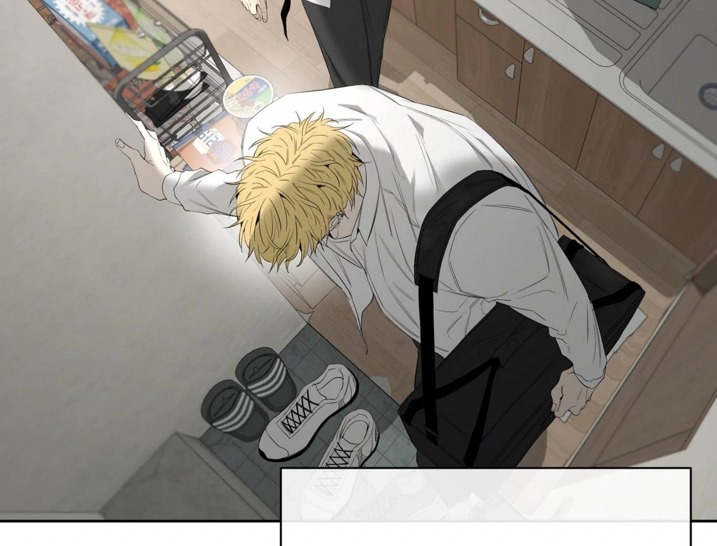 Read Yang Ilwoo and I chapter 16 image 69 on Lezhin