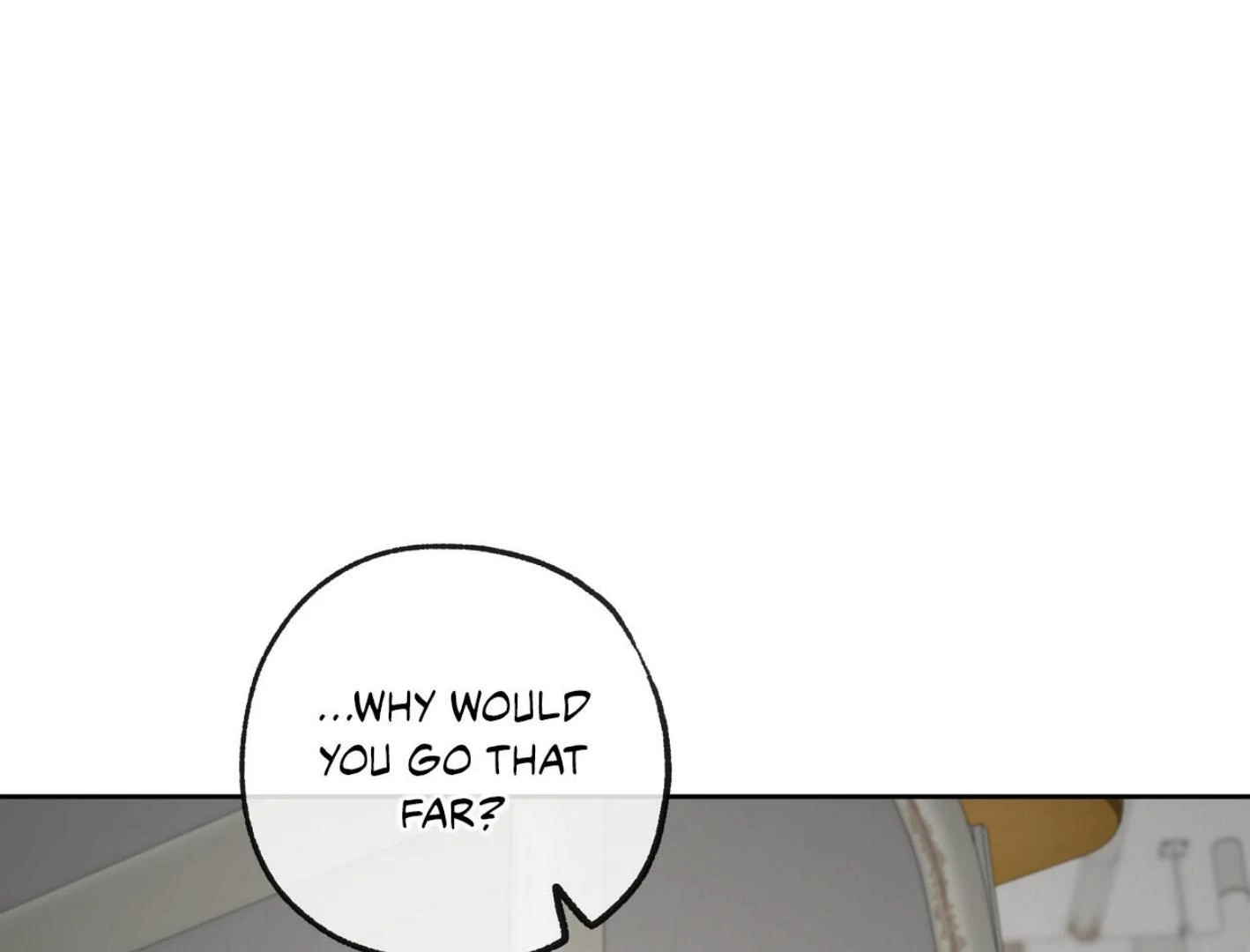 Read Yang Ilwoo and I chapter 17 image 1 on Lezhin