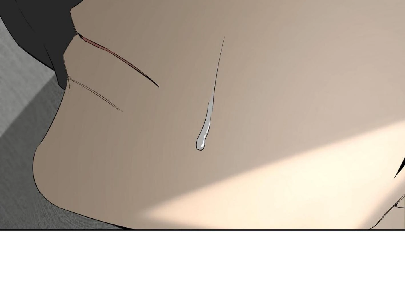 Read Yang Ilwoo and I chapter 17 image 100 on Lezhin