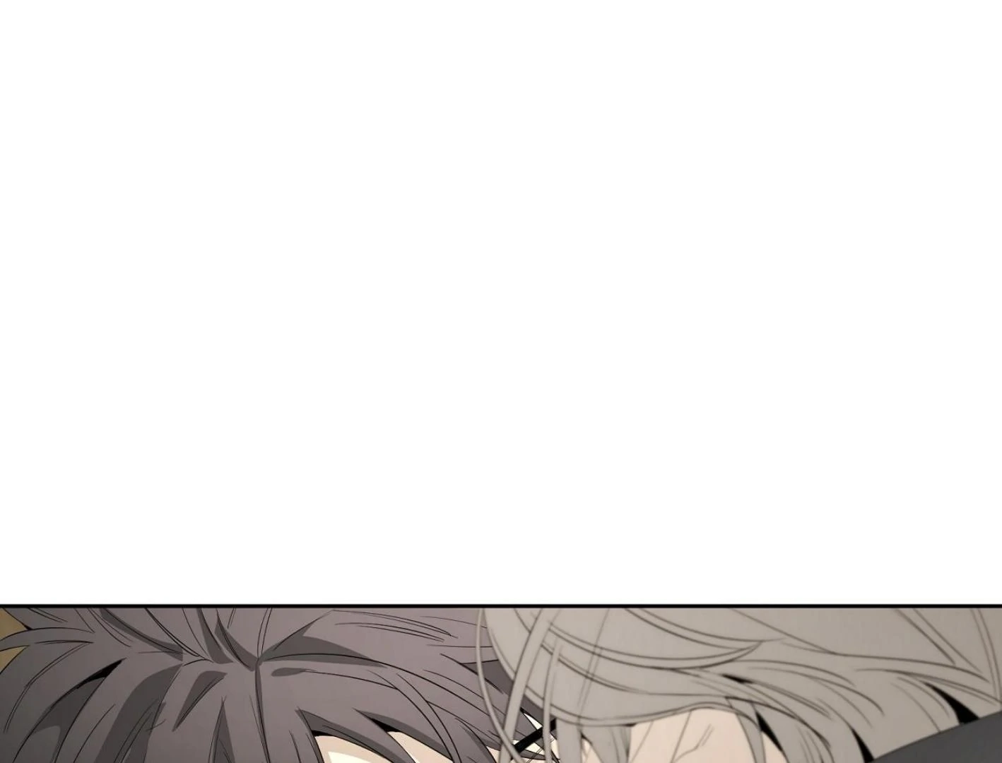 Read Yang Ilwoo and I chapter 17 image 110 on Lezhin