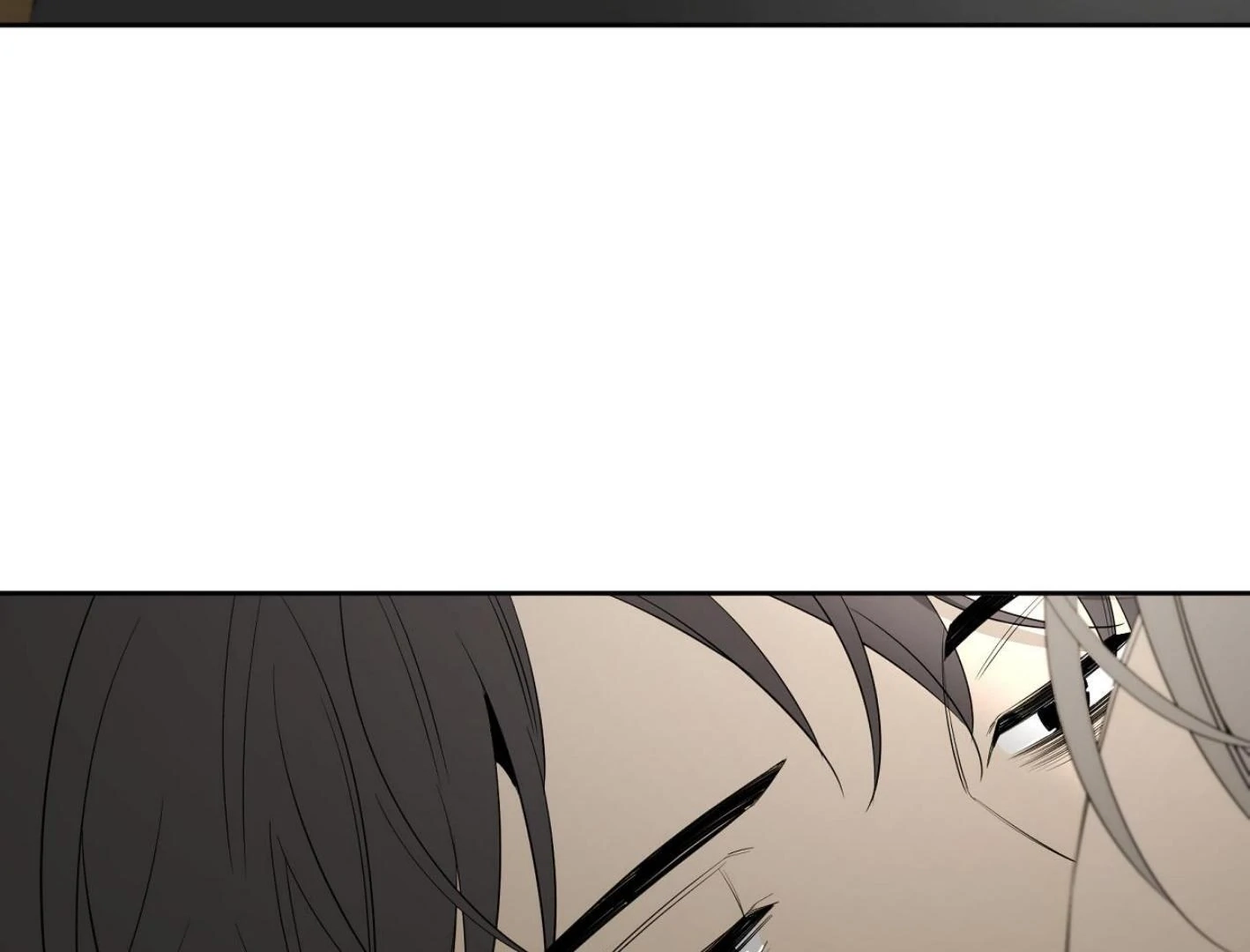 Read Yang Ilwoo and I chapter 17 image 112 on Lezhin
