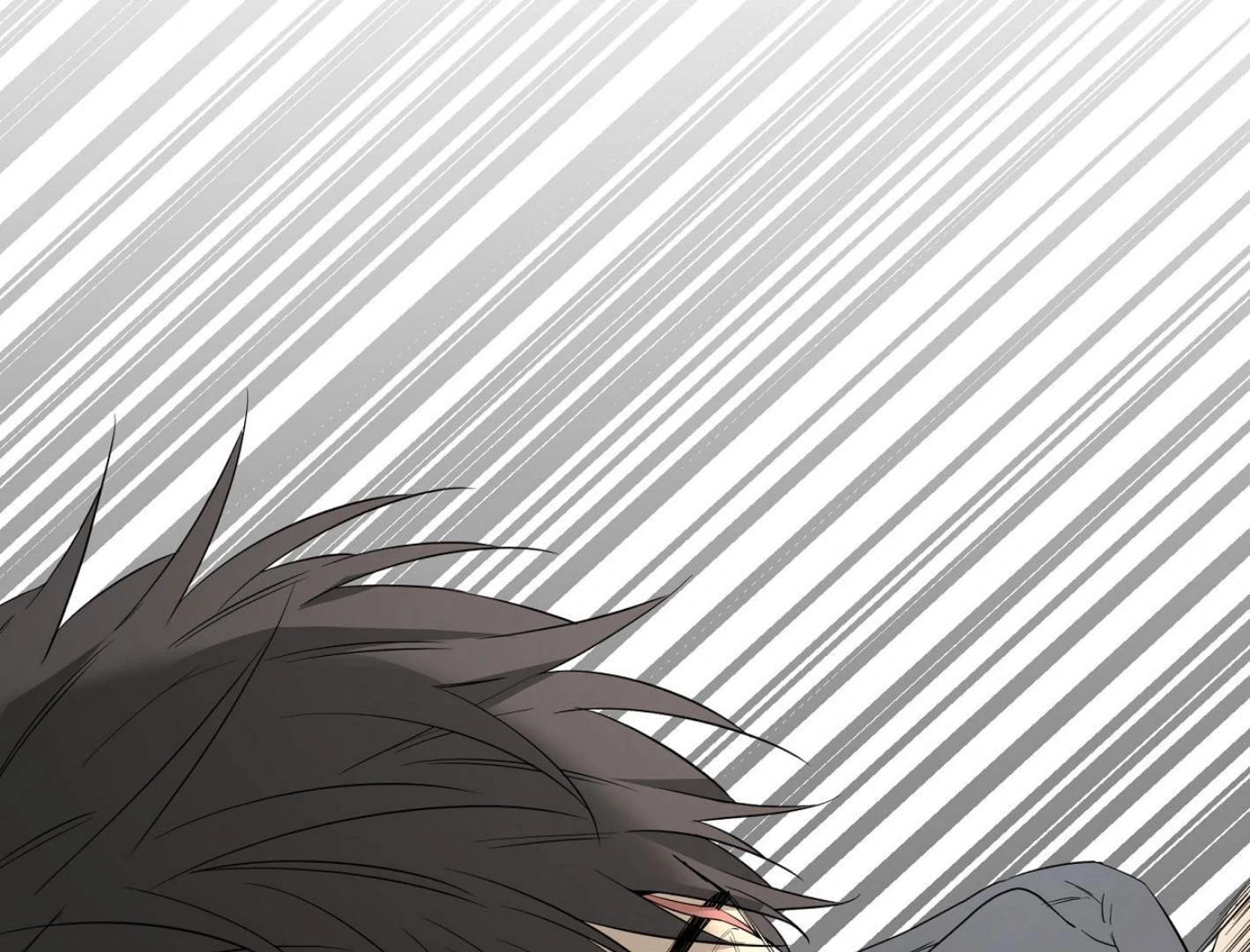Read Yang Ilwoo and I chapter 17 image 127 on Lezhin