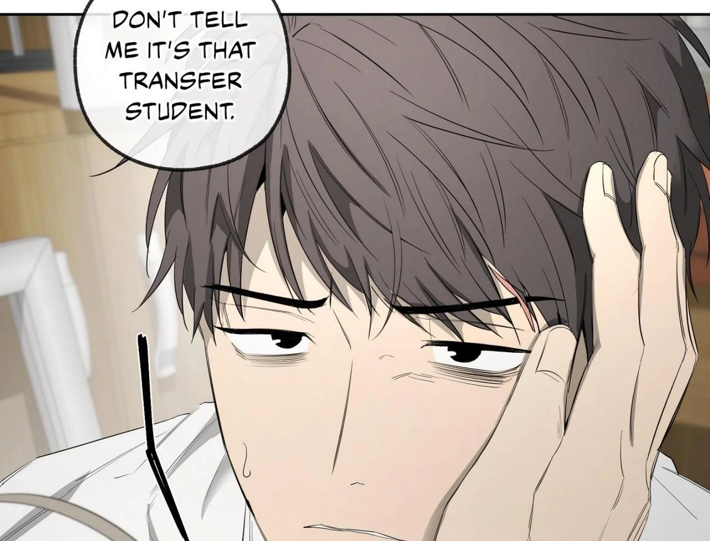Read Yang Ilwoo and I chapter 17 image 14 on Lezhin