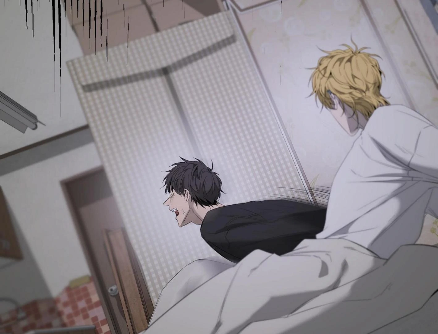 Read Yang Ilwoo and I chapter 17 image 140 on Lezhin
