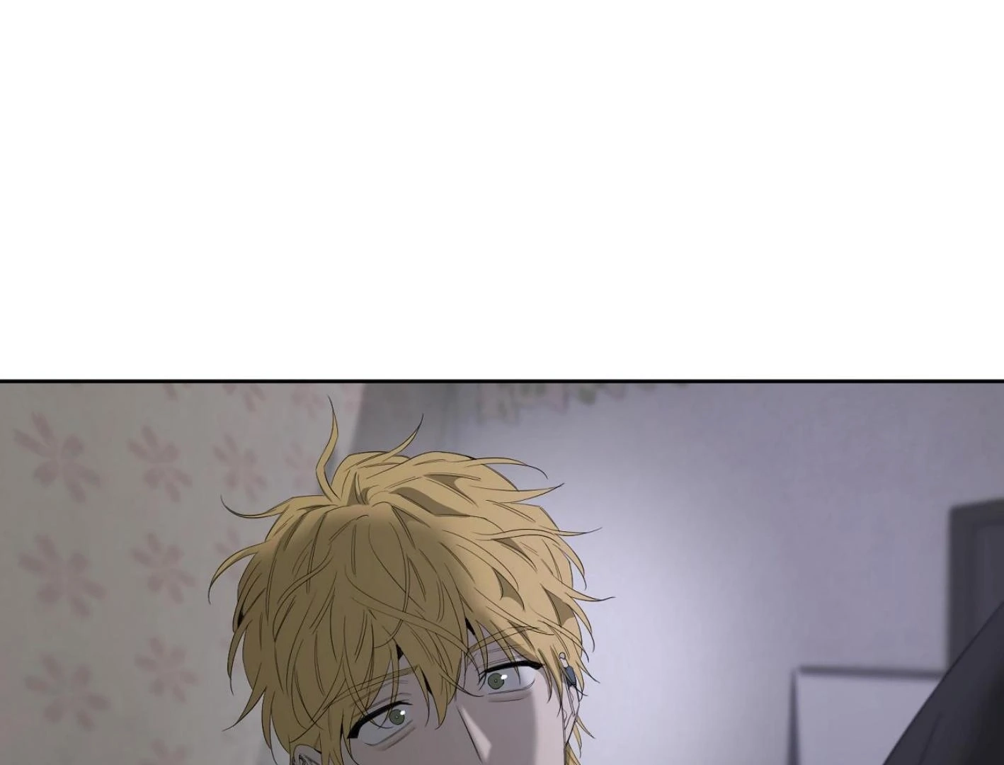 Read Yang Ilwoo and I chapter 17 image 142 on Lezhin