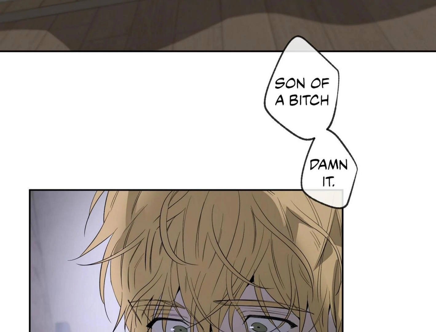 Read Yang Ilwoo and I chapter 17 image 156 on Lezhin