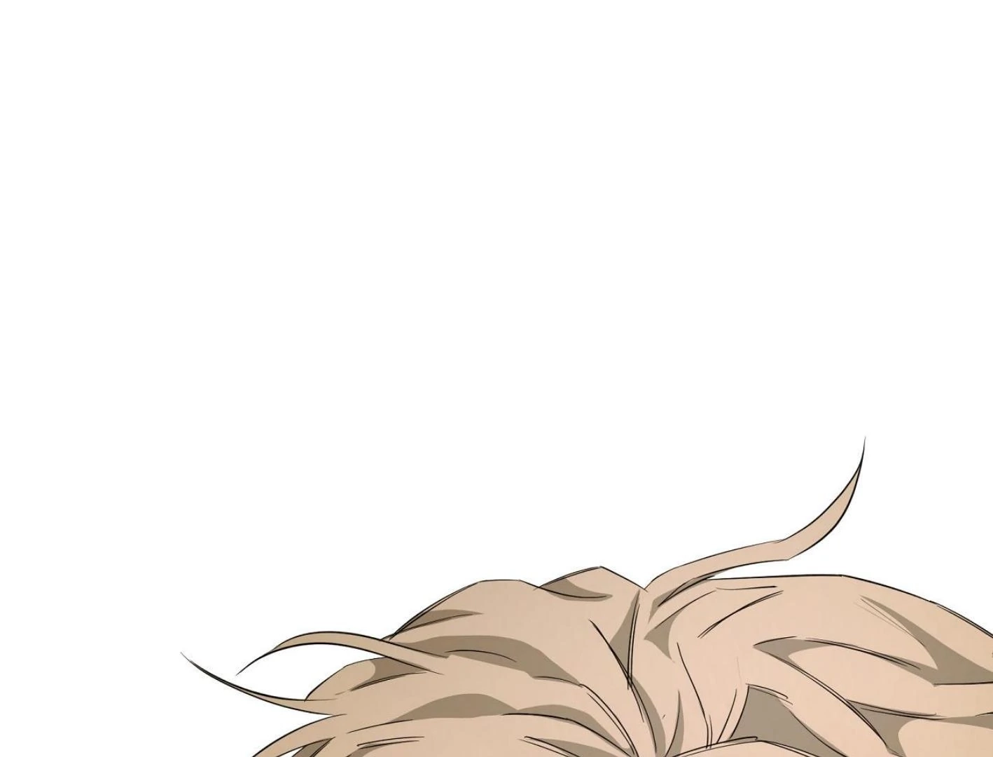 Read Yang Ilwoo and I chapter 17 image 168 on Lezhin