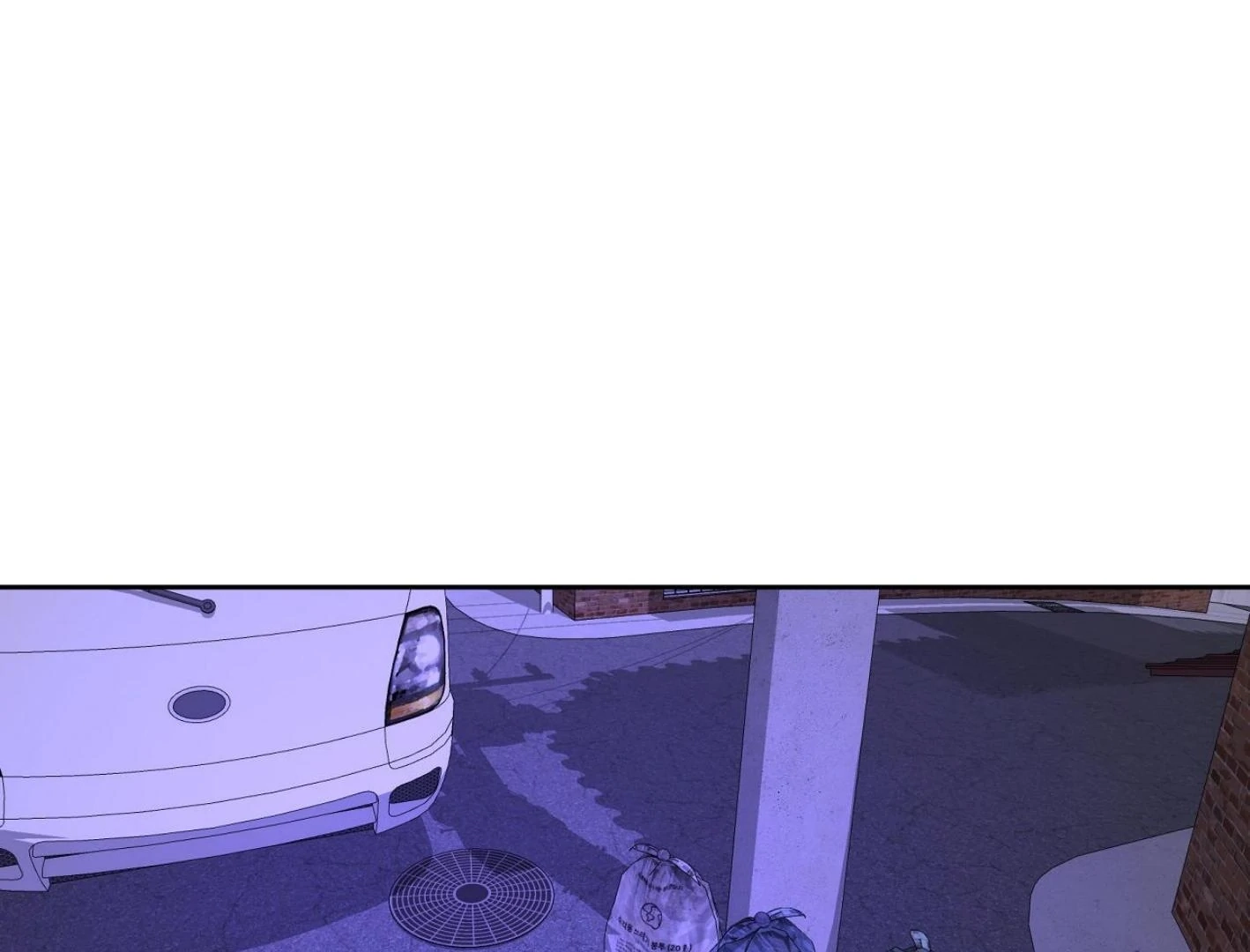 Read Yang Ilwoo and I chapter 17 image 188 on Lezhin