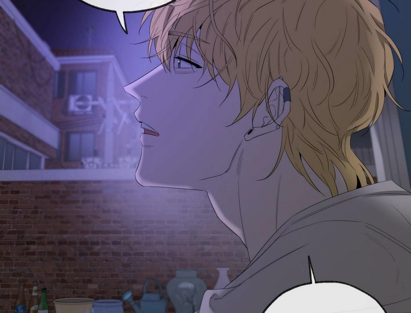 Read Yang Ilwoo and I chapter 17 image 194 on Lezhin