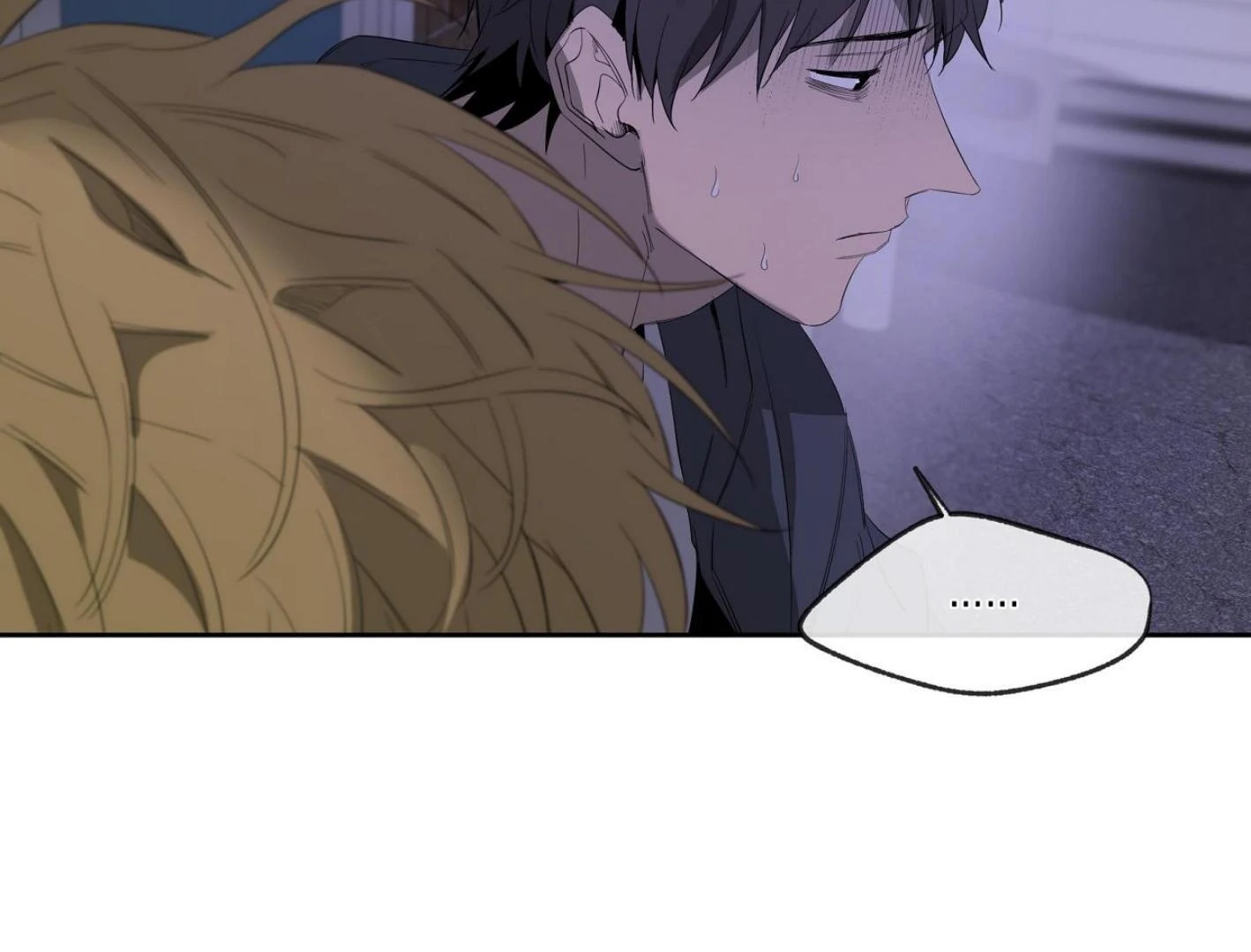 Read Yang Ilwoo and I chapter 17 image 196 on Lezhin