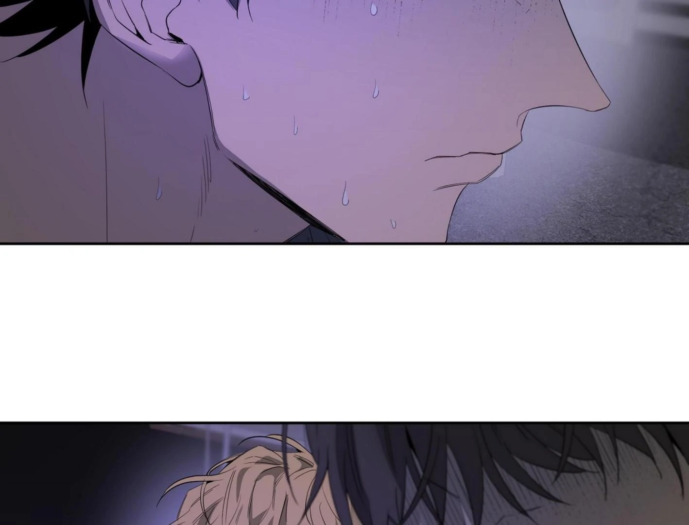 Read Yang Ilwoo and I chapter 17 image 198 on Lezhin