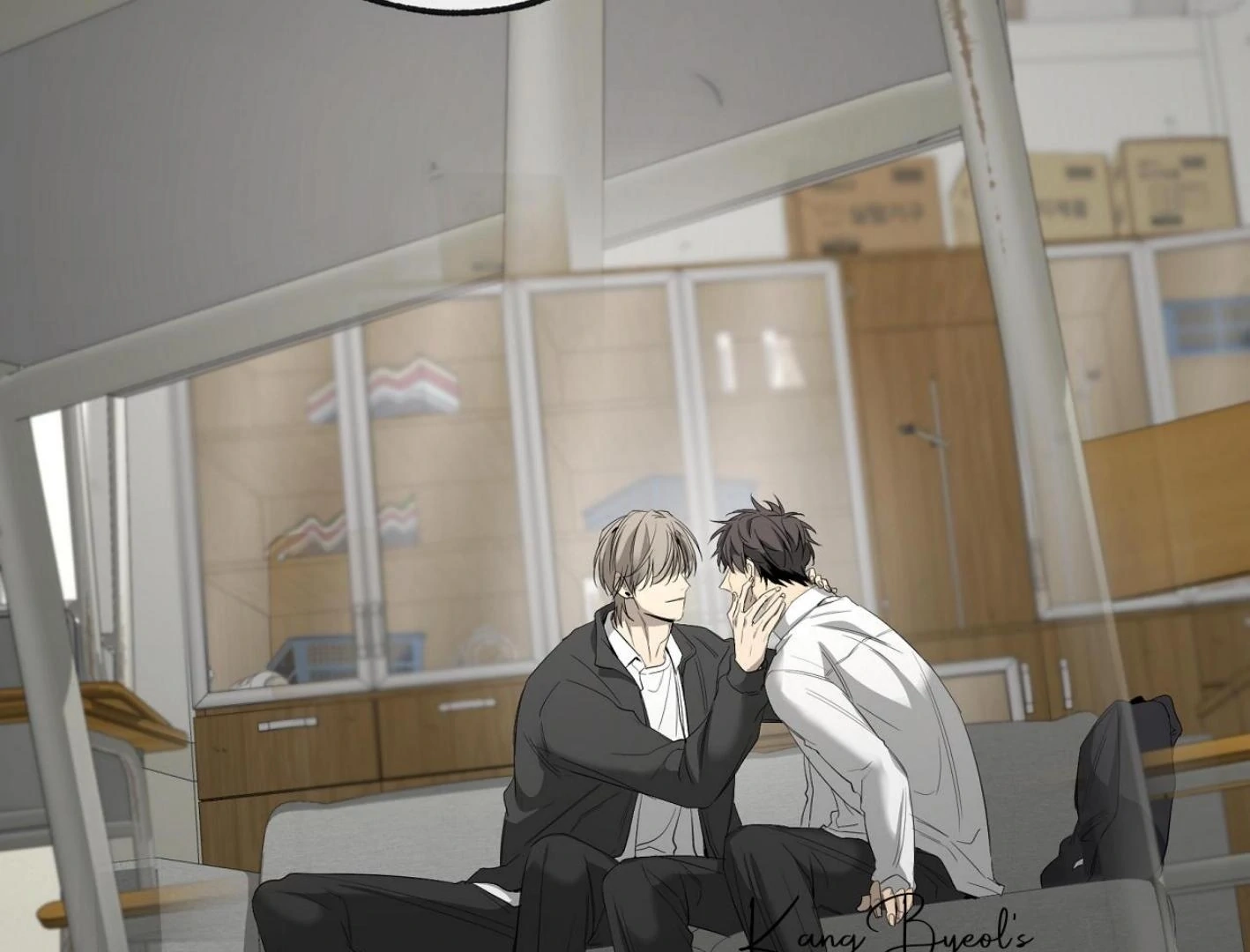 Read Yang Ilwoo and I chapter 17 image 2 on Lezhin