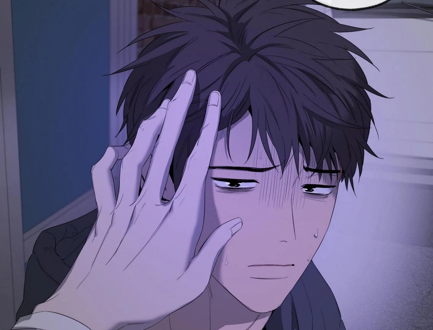 Read Yang Ilwoo and I chapter 17 image 203 on Lezhin